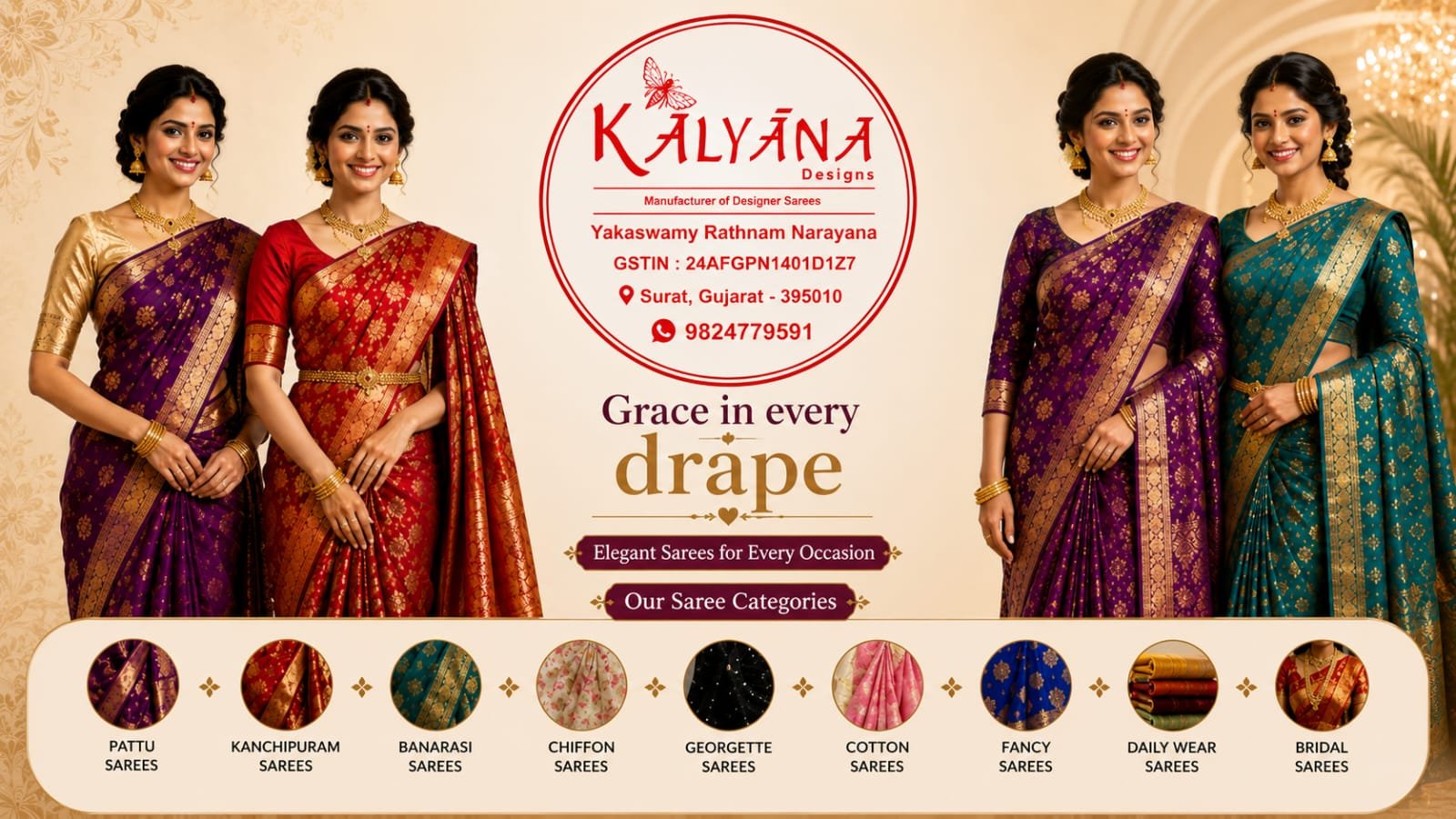 Kalyana Designs